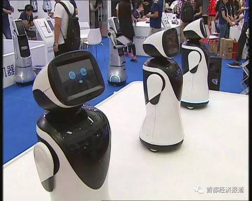国内关键技术突破 人工智能机器人正悄然改变我们的日常生活