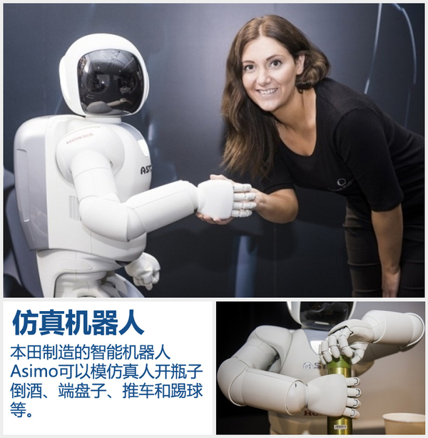 叫板谷歌，日系五大车企联盟攻坚人工智能-汽车与智能机器人